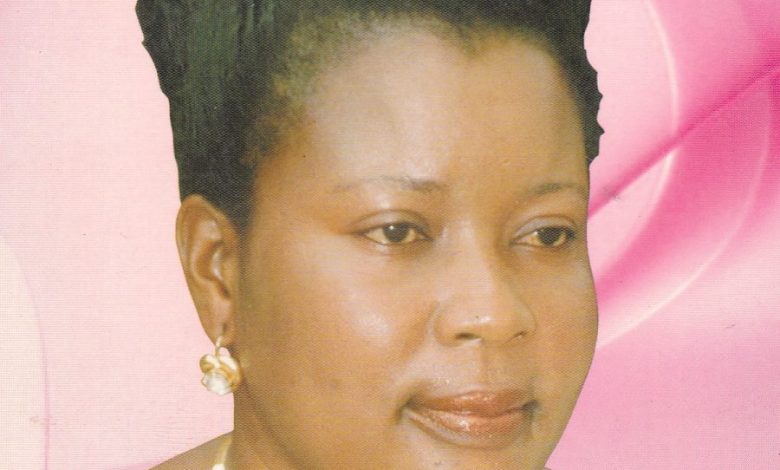 Bertha Aboagye - Nkunim