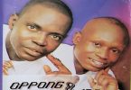 Oppong & Appiah - Mo Me Tie
