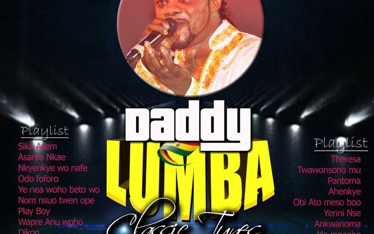 DJ Frenzy - Daddy Lumba Classic Tunes (Old Highlife Mix)