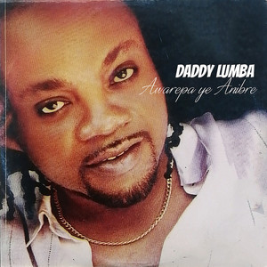Daddy Lumba – Ma Enye Wonkoa Adom