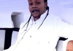 Daddy Lumba - Enye Nyame Den