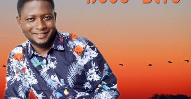 Joseph Mensah - Nsuo Beto [www.oneclickghana.com]