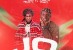 Koo Ntakra - JO ft Kwame Yogot (Ghana MP3)