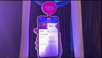 Republic Bank launches new mobile app and other digital services – Citi Business News