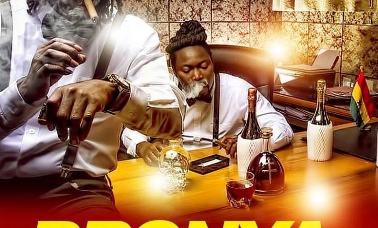 Wutah – Bronya (Prod. by Kin Dee)