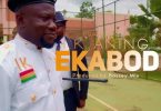 Evangelist I.K Aning - Ekabod (Wobete Kum)