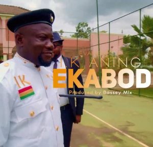 Evangelist I.K Aning - Ekabod (Wobete Kum)