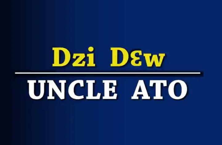 Uncle Ato - Dzi Dew (Rejoice) [Worship]