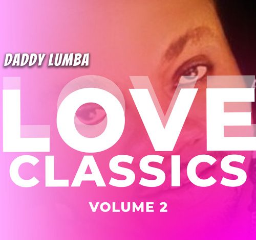 Daddy Lumba - Se Sumye Kasa A