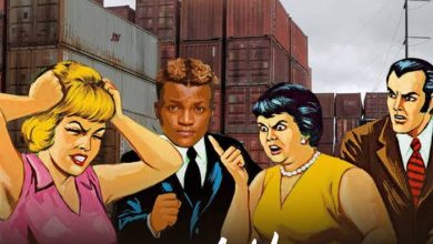 Portable – Neighbor Ft Small Doctor