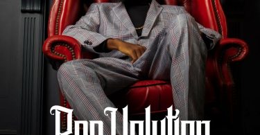 Ypee - Wadwuma Dooso Ft Bosom P-Yung