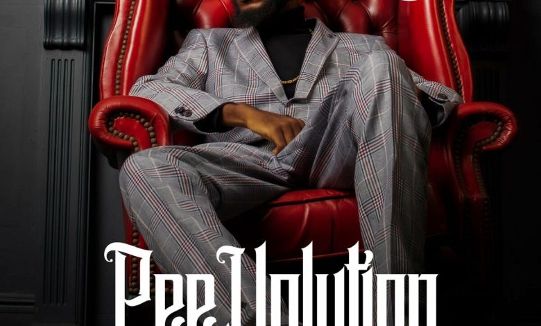 Ypee - Wadwuma Dooso Ft Bosom P-Yung