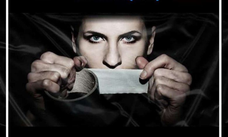 Tiga Maine x Ms. Toi - Thul' Ubheke (Remix)