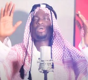 Brother Sammy – Allahu Akbar