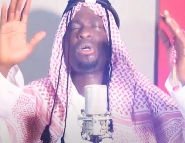 Brother Sammy – Allahu Akbar