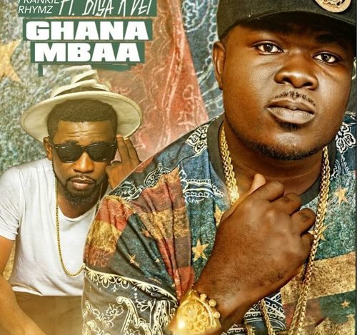 Frankie Rhymz - Ghana Mmaa ft Bisa Kdei