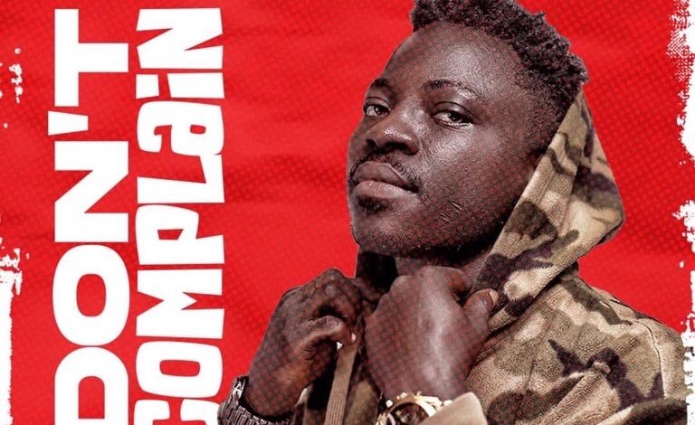 Afezi Perry - Don't Complain