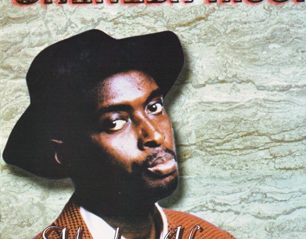 Oheneba Kissi Medo Hemaa