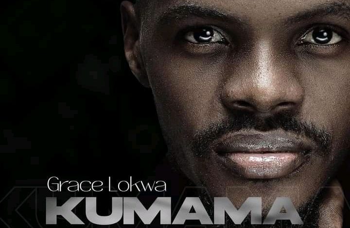 Grace Lokwa - Kumama Ft. Moses Bliss x Prinx Emmanuel