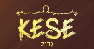 Jesse Morgan - Kese Ft Dinah Hammond