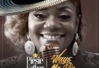 Piesie Esther - Waye Me Yie