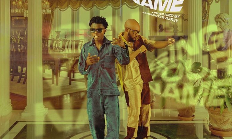 Strongman Sing Your Name