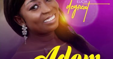 Elicia Degreat - Adom
