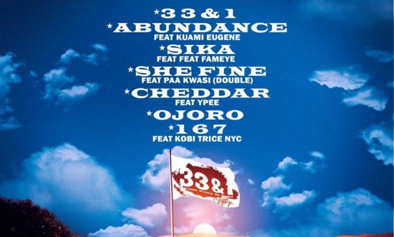 Ras Kuuku - She Fine ft. Paa Kwasi