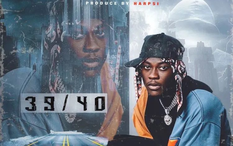 39/40 - Trap Boys (Prod By Harpsi)