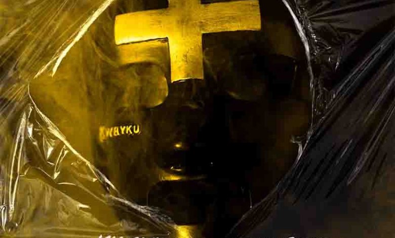 Kwayku - The Intro ft Strongman