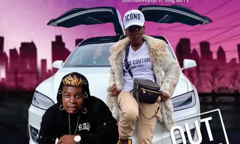 Ohemaa Woyeje - Hustler Ft King Jerry