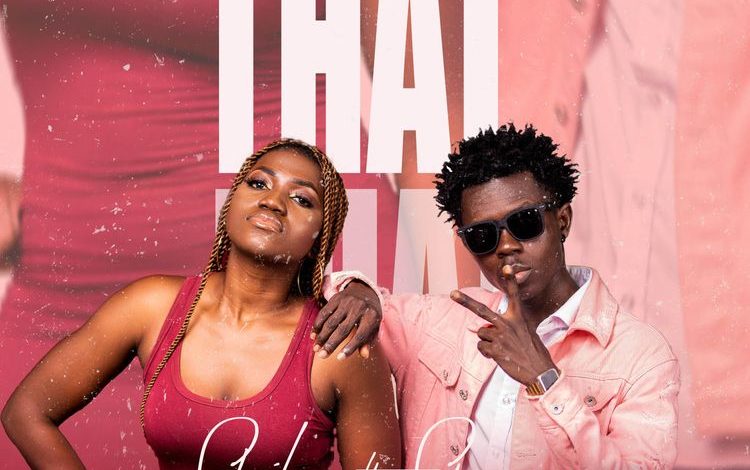 Sheila - Like That Ft. Strongman