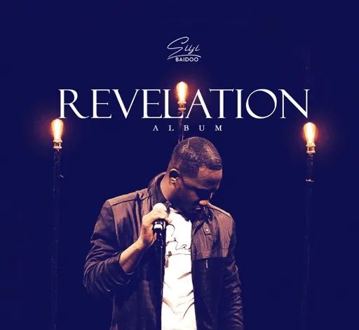 Siisi Baidoo - Revelation Album