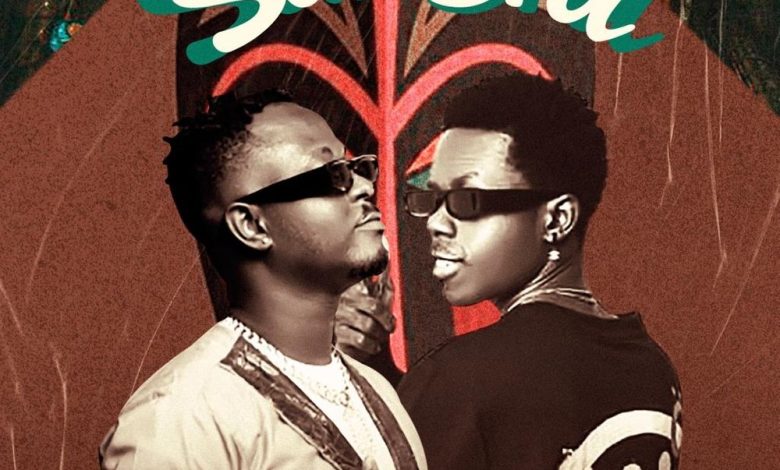 Kunta Kinte - San Bra Ft Strongman