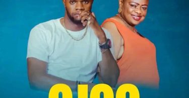 Ogidi Brown - Ojoo ft Artiste Maame
