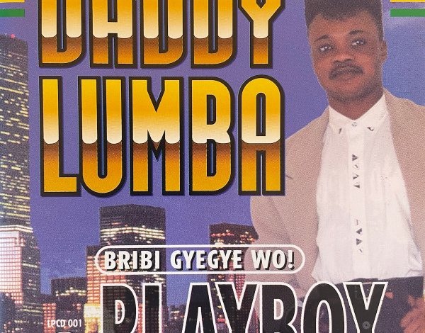 Daddy Lumba - Odo Beba Na Mawu (Play Boy Album)