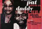 Daddy Lumba & Pat Thomas - Gyabi Wu A Gyabi Te Ase