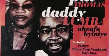 Daddy Lumba & Pat Thomas - Gyabi Wu A Gyabi Te Ase