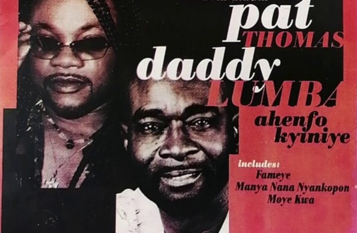 Daddy Lumba & Pat Thomas - Gyabi Wu A Gyabi Te Ase
