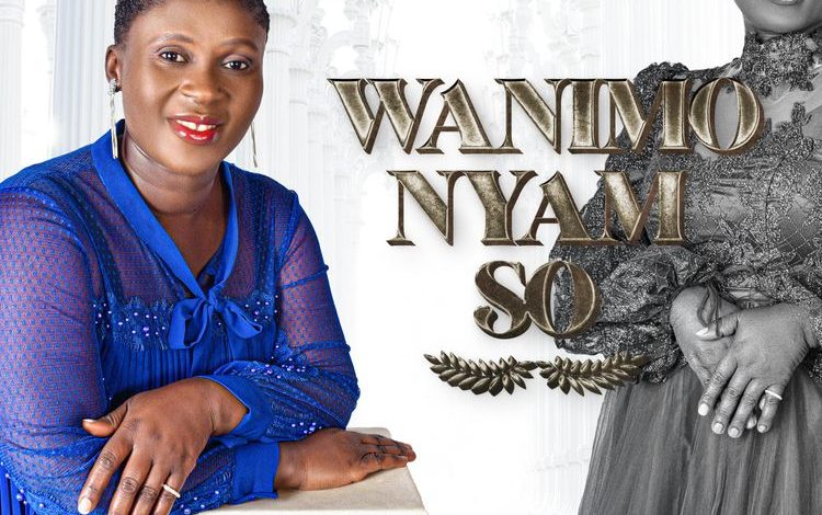 Esther Smith - Onyame Bekyere (New Song)