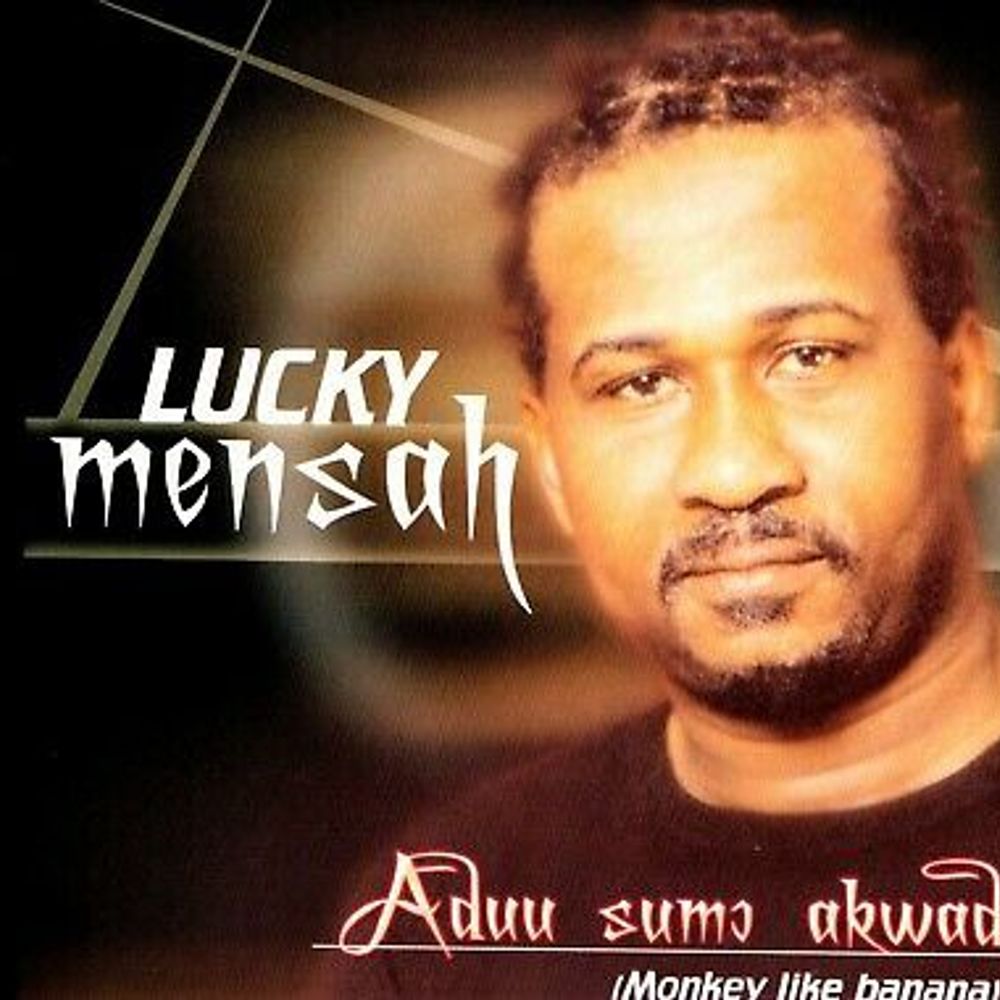 Lucky Mensah - Aduu Sumo Akwadu