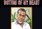 Lucky Mensah - Bottom Of My Heart