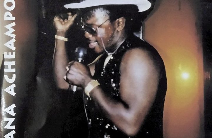 Nana Acheampong - Ashiwo More