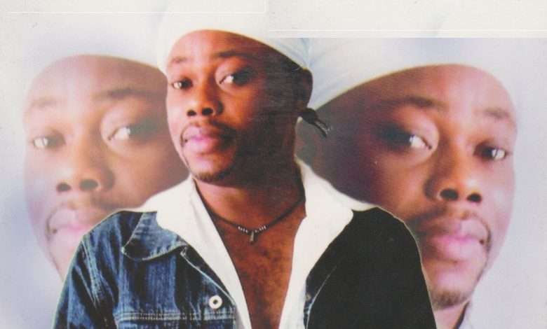 Dada KD Me Ho Kyere Me