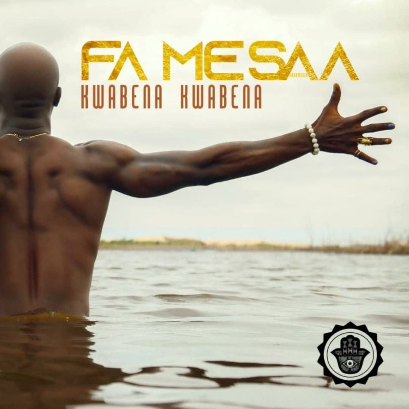 Kwabena Kwabena Fa Me Saa Album 810x810