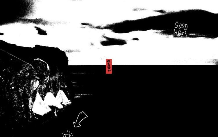 Sean Lifer - Hold Up