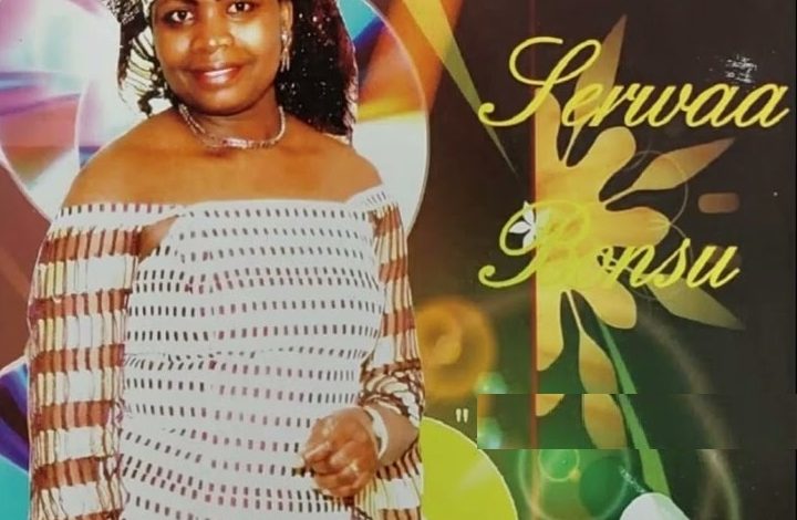 Akua Serwaa Bonsu Anadwo Dasuo Mu