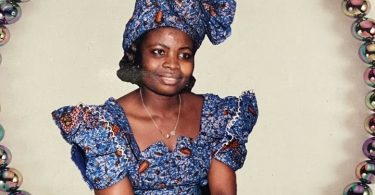 Akua Serwaa Bonsu - Hwan Koraa