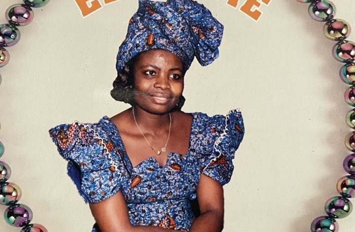 Akua Serwaa Bonsu - Hwan Koraa