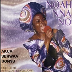 Akua Serwaa Bonsu - Mene Wo Awurade